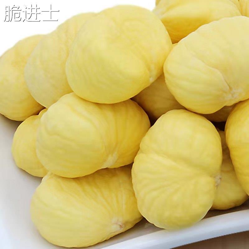 新鲜板栗仁1田板栗生新鲜去壳板栗去皮栗仁斤123罗4斤栗子真甘