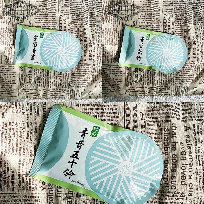 宇治若竹青岚五十铃 抹茶粉 小山园 50g包邮 牛轧雪花酥烘焙原料