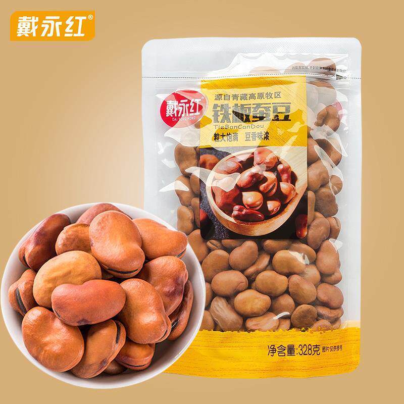 戴永红零食散装原味铁板蚕