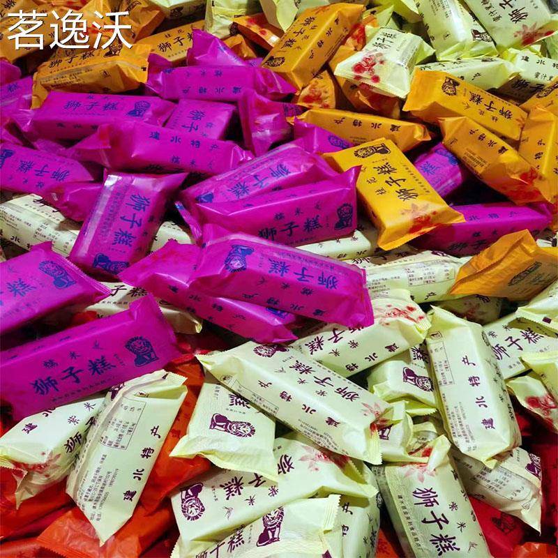云南特产建水狮子糕新包装玫瑰桂花黑糖狮子糕老人糕点10个包邮