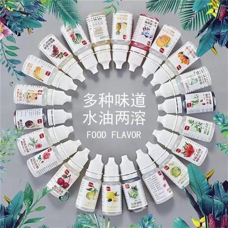 食品用纯甘油一号食品级丙