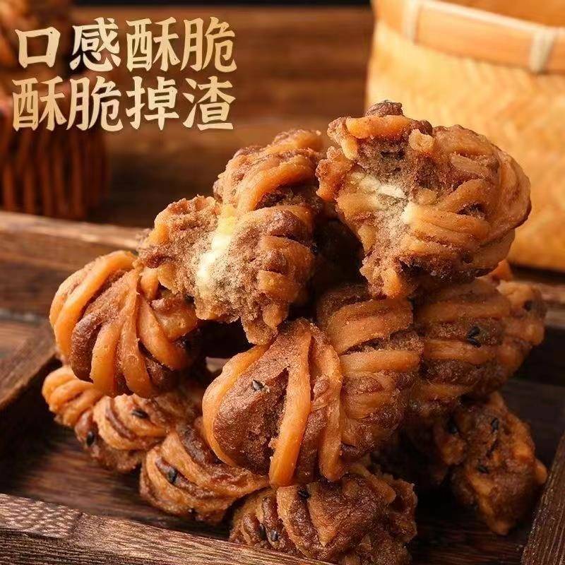 正宗官方旗舰店天津十八街麻花官方旗舰店正宗老式麻花手工传统