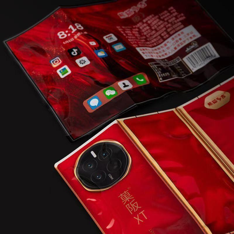 三折叠果冻网红三折叠果冻红包好吃又好玩小零食折叠怎么折都有面