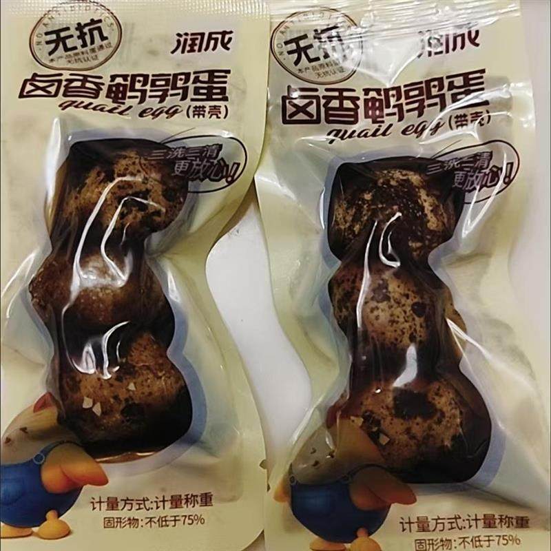 润成0防腐剂润成卤鹌鹑蛋带壳带汁即食独立小包装休闲零食卤蛋