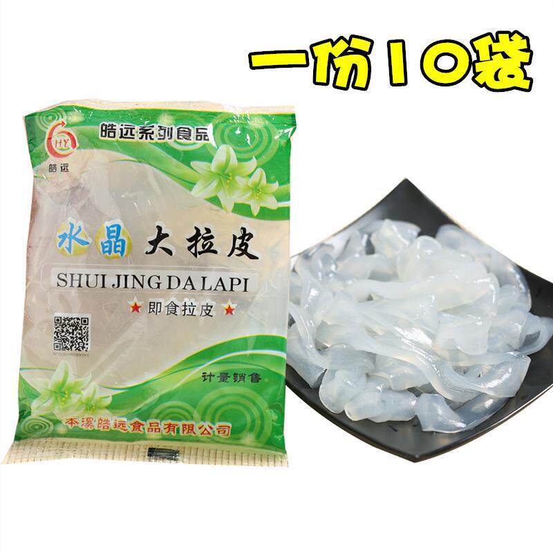 正宗东北大拉皮手工凉拌粉