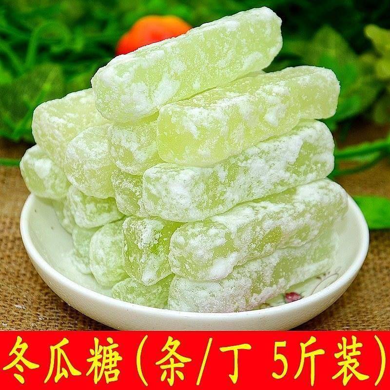 冬瓜糖5斤冬瓜条冬瓜丁东瓜粒月饼馅烘焙冰粉料蜜饯怀旧儿时甜食