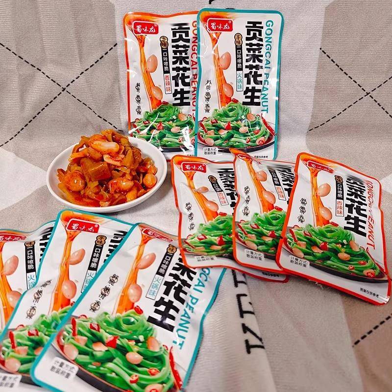 蜀味龙香辣贡菜开袋即食小包装解馋小零食素菜咸菜下酒菜下饭菜