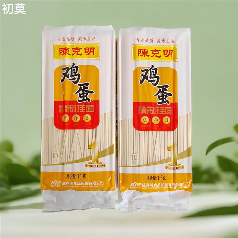 陈克明挂面鸡蛋精制挂面