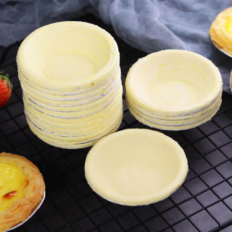 极速葡式蛋挞皮商用半成品