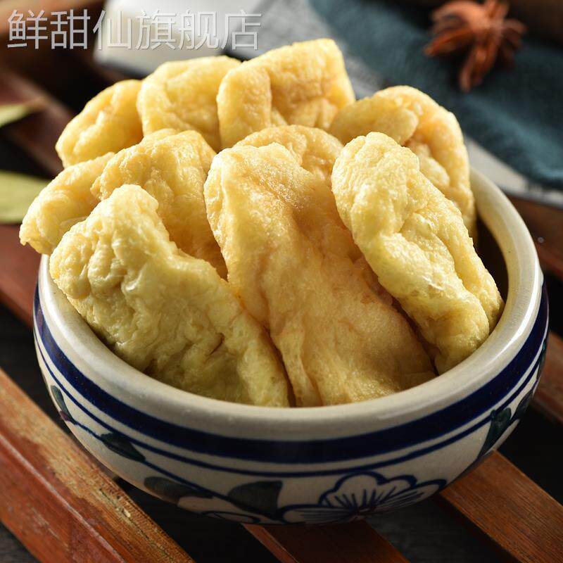 油豆腐500g空心豆腐泡火锅