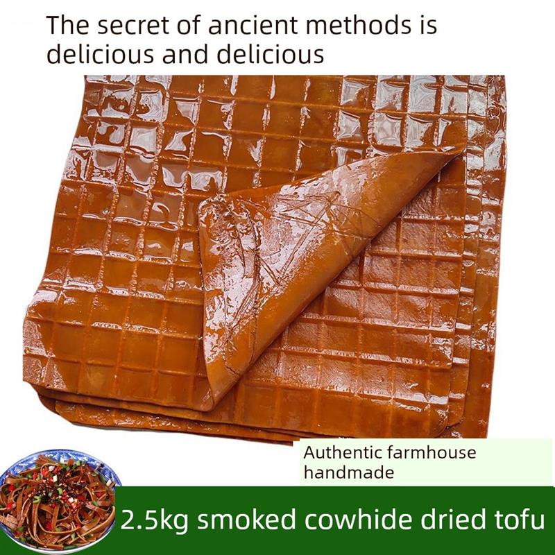 四川特产卤味牛皮豆干烧烤