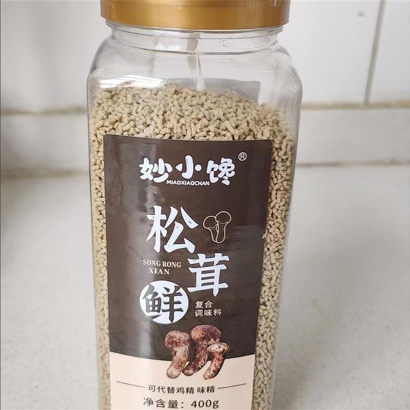 妙小馋松茸鲜调味料代替鸡