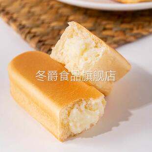 豪氏水牛乳蛋白棒长条面包早餐整箱蛋糕手撕奶酪夹心营养零食软棒