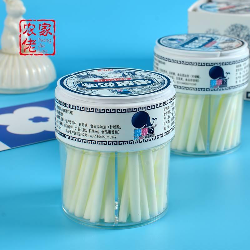 网红创意旋转CC乐吸管糖老酸奶味CC棒粉末糖糖果杯儿童怀旧小零食