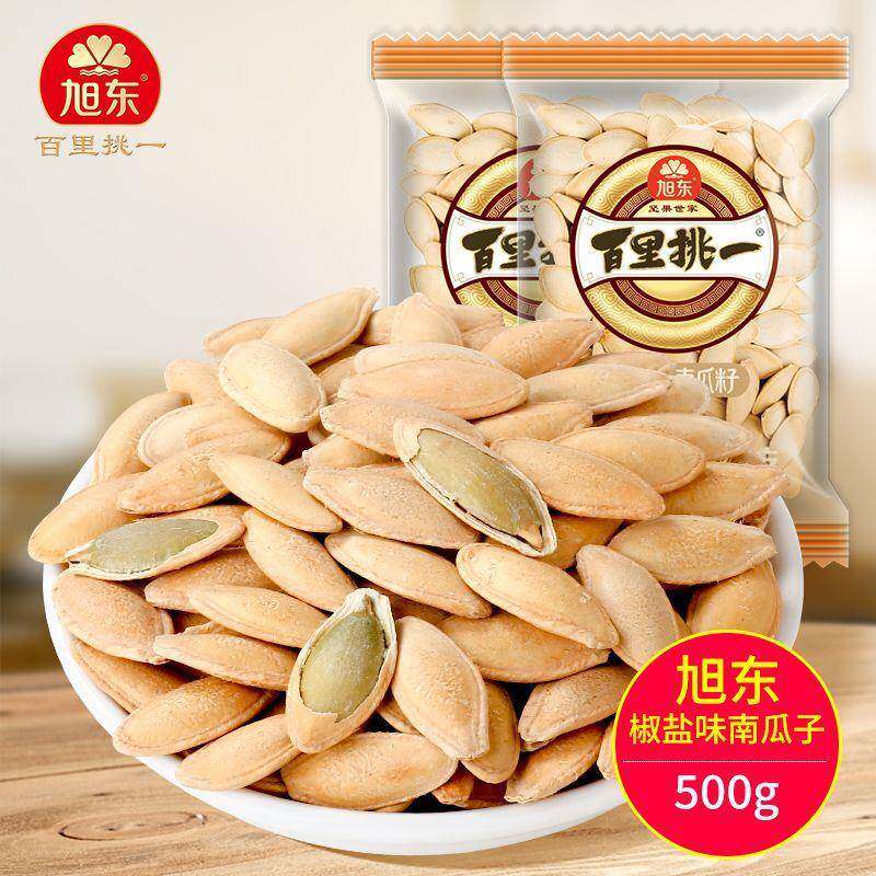 椒盐南瓜子百里挑一南瓜子独立小包装咸香炒货零食直发