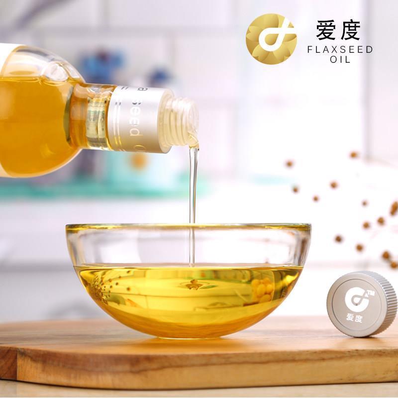 爱度物理冷压榨一级亚麻籽油 健康食用油 150ml包邮