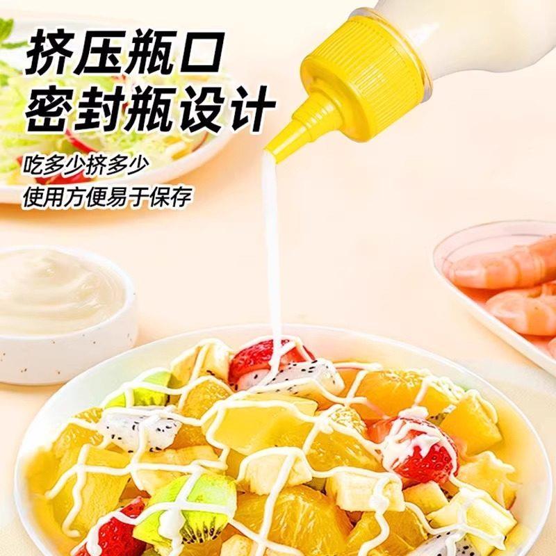 旗舰店寿司专用食材沙拉酱饭团香甜家用蔬菜水果三明治酱料配料