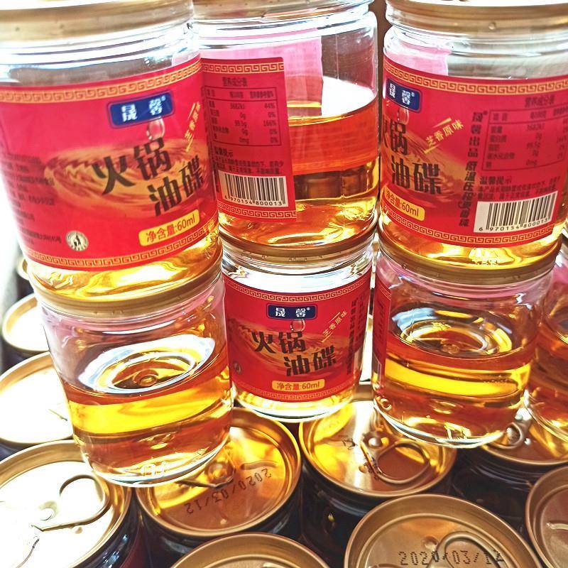川味水浒 重庆火锅油碟60ml*10 装芝麻油调和油 火锅香油蘸料
