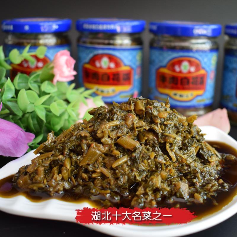 拍1份发3瓶湖北特产京山富水白花菜腌菜酱菜盐菜三口味白花菜组合