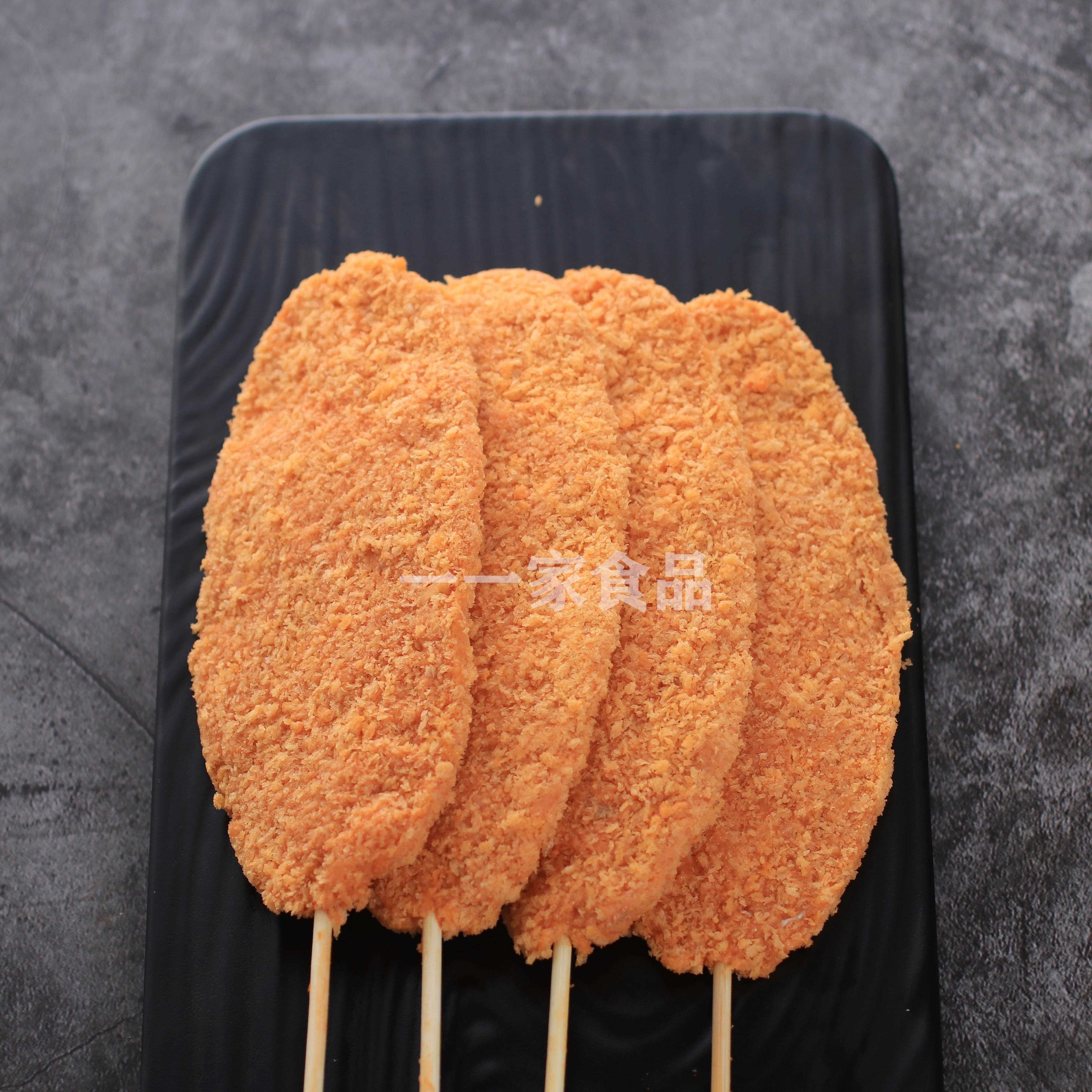 新品霸王鸡排串烧烤油炸食材小吃裹粉鸡胸肉大鸡排串商用冷冻半成
