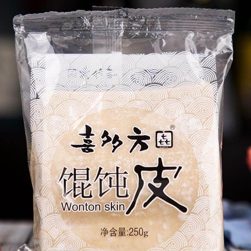 喜多方馄饨皮250g*4包日