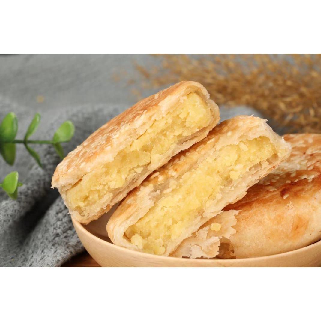 【两盒包邮】板栗饼现做板栗馅饼栗子酥饼纯手工老人孕妇休闲点心
