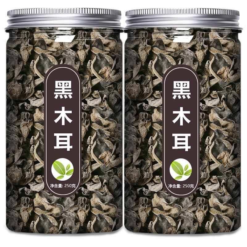 官方旗舰店东北长白山特产黑木耳干货500g秋木耳官方旗舰店