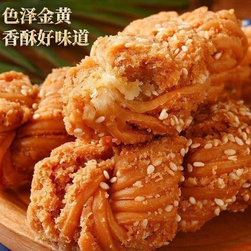 天津十八街麻花官方旗舰店天津风味特产大麻花单独小包装手工糕点