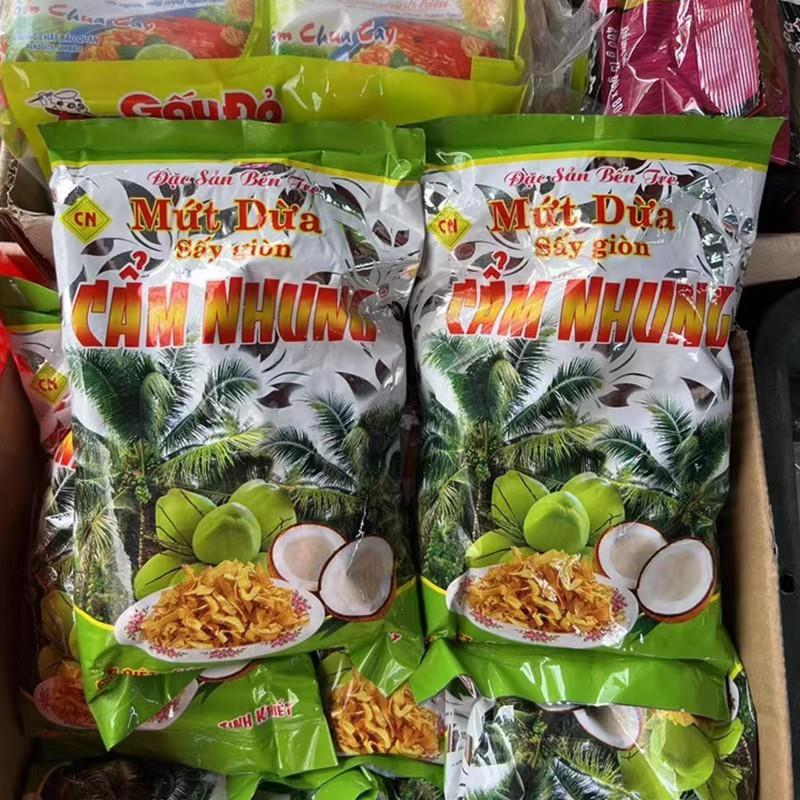 越南原装特产椰子脆片250克 包邮