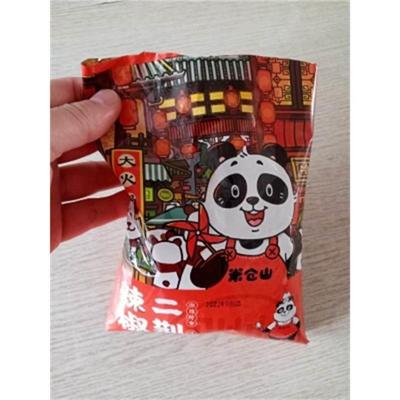 促销新货米仓山微辣特香二