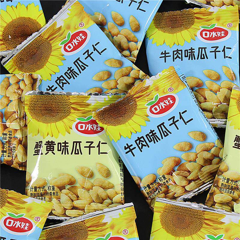口水娃瓜子仁蟹黄味零食小