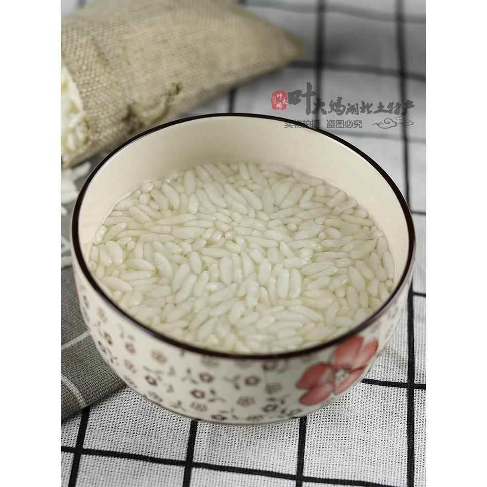 炒米湖北天门传统农家手工土特产沙炒糯米阴米花擂茶油茶米泡散装