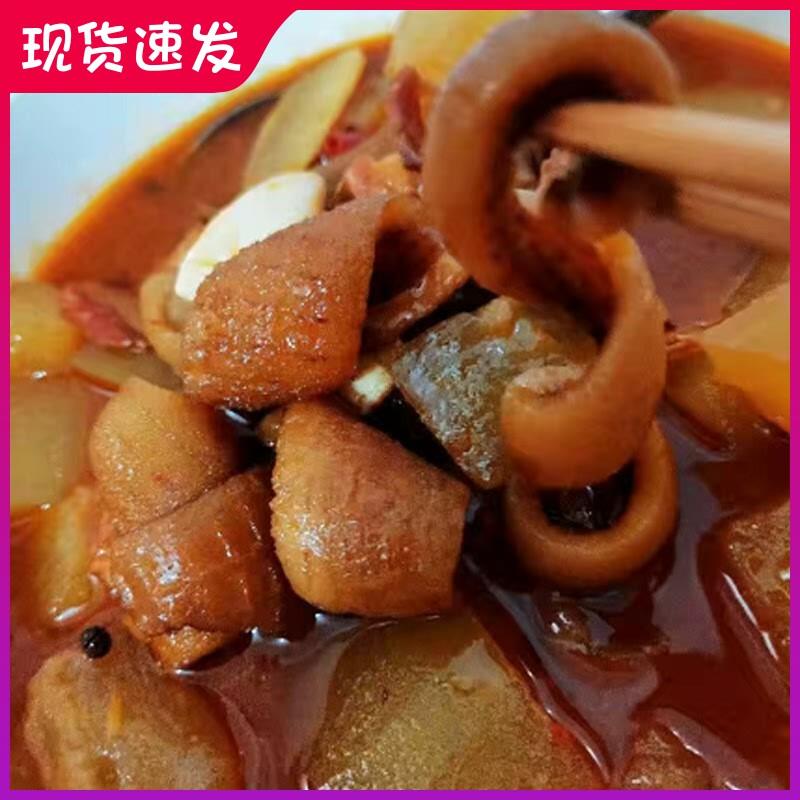 腊猪皮土家腊肉高山柴火烟熏土猪腊肉皮猪皮湖北宜昌特产