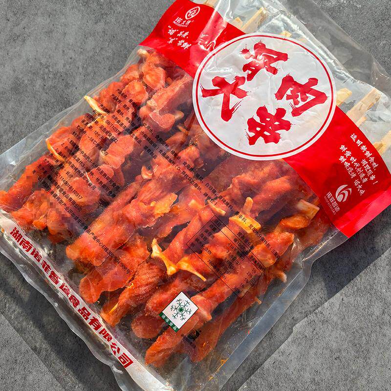 新货大号骨肉相连串商用半成品烧烤油炸小吃里脊肉炸串鸡柳大