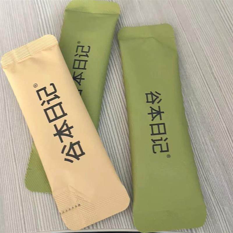 谷本日记黑咖啡经典美式加强版热冷冲泡速溶提神醒脑提神袋装正品