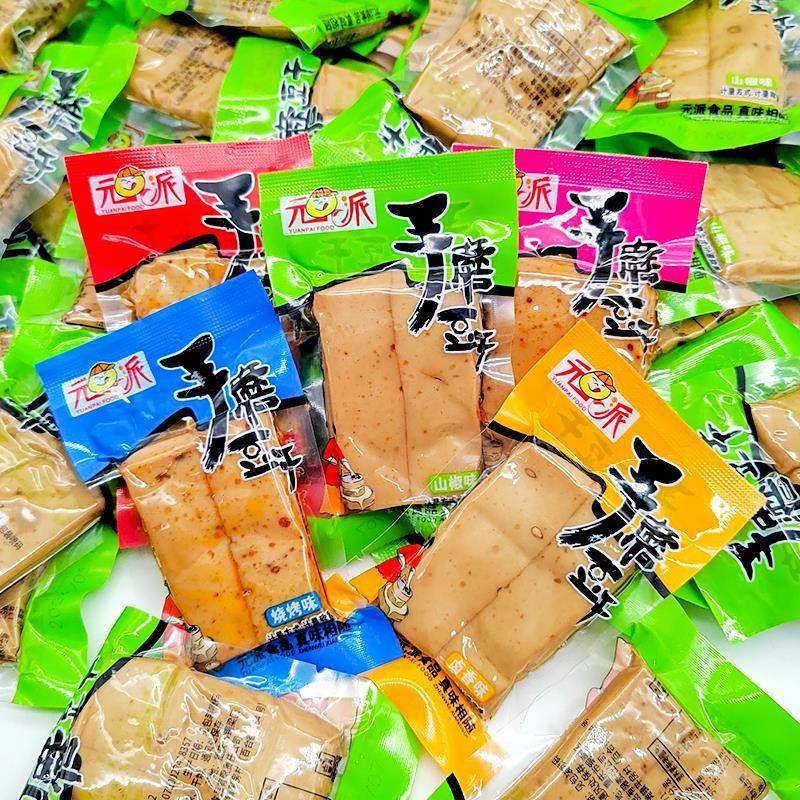 元派手磨豆干鲜嫩豆干重庆特产Q豆干麻辣豆腐干五香豆干休闲零食