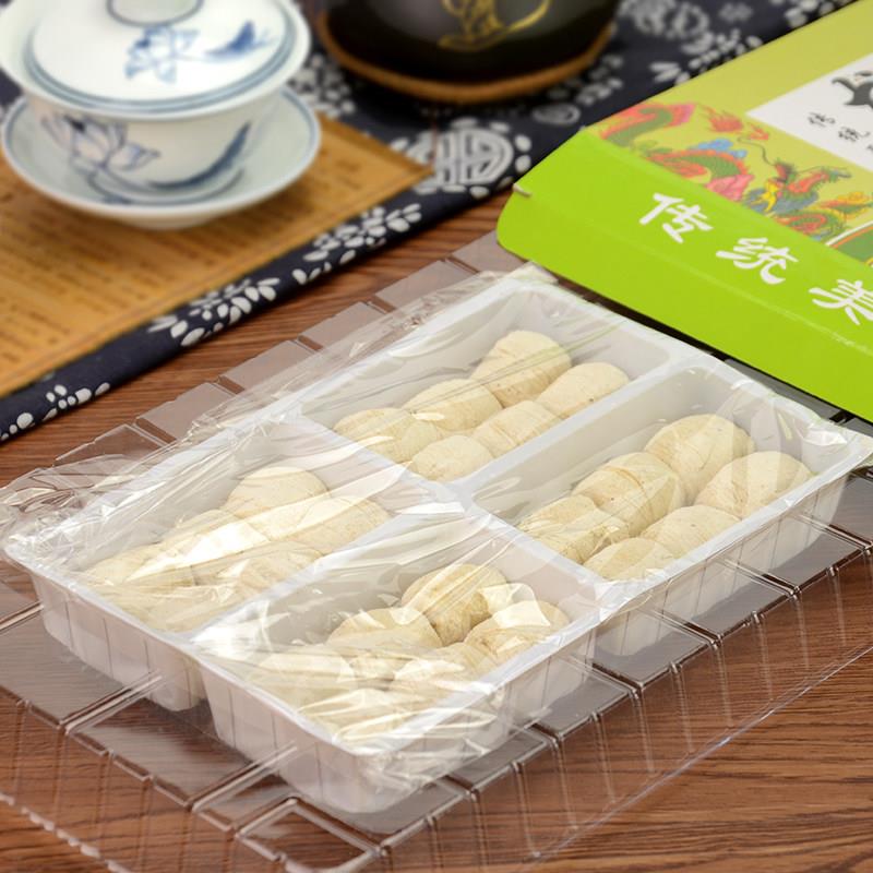 新品上海特产城隍庙小吃美食 龙须酥礼盒200g 传统手工糕点伴手礼