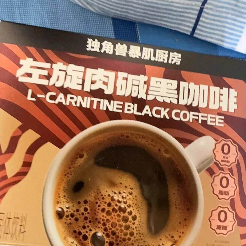 独角兽暴肌厨房左旋肉碱黑