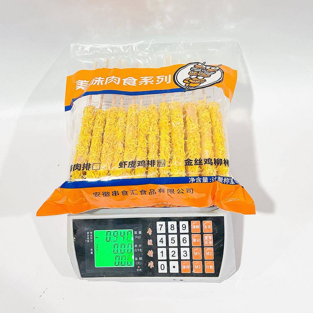 新品串食汇金色虾皮大排900克鸡肉油炸烧烤食品半成品鸡胸肉商用