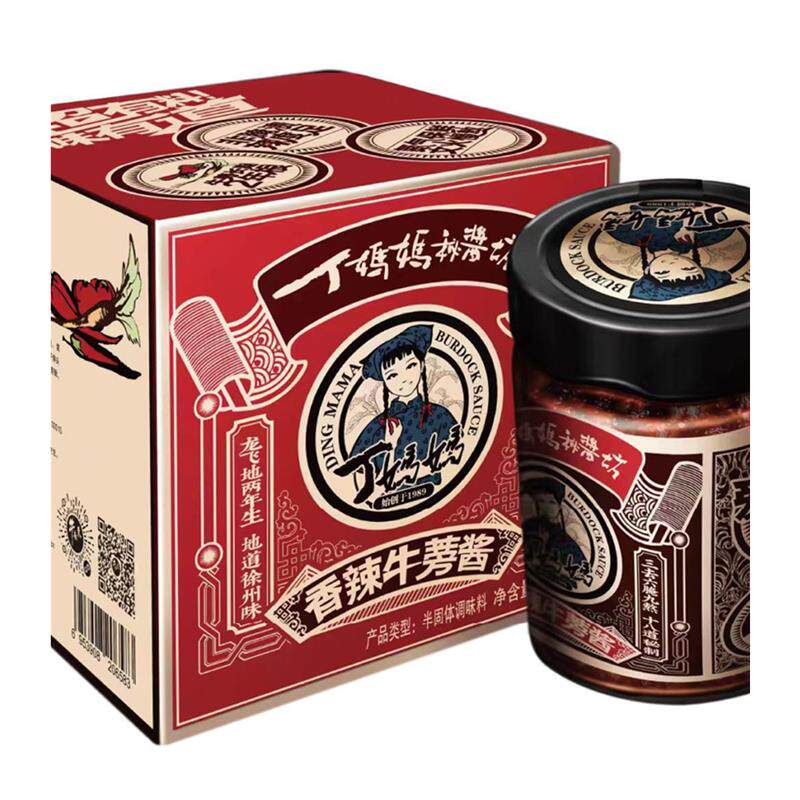 丁妈妈牛蒡酱天利徐州特产