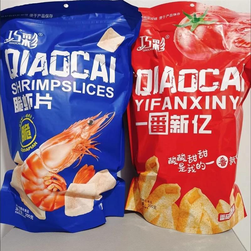 巧彩脆虾片200g大包虾条网红追剧零食小吃膨化食品大礼包