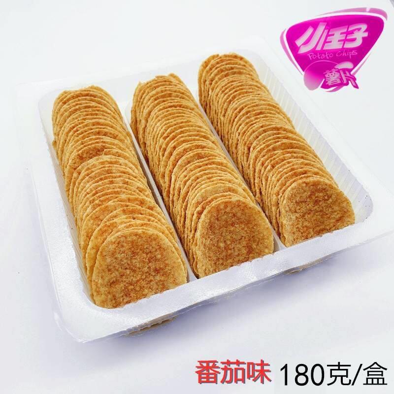 新品小王子薯片一整箱散装盒装薯片礼盒款土豆片爆款零食好吃便宜