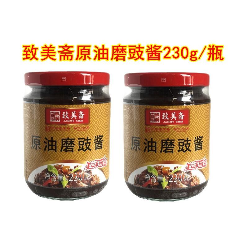 致美斋原油磨豉酱230g/瓶