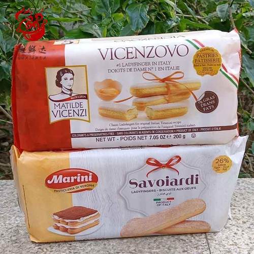 Ladyfingersbiscuits提