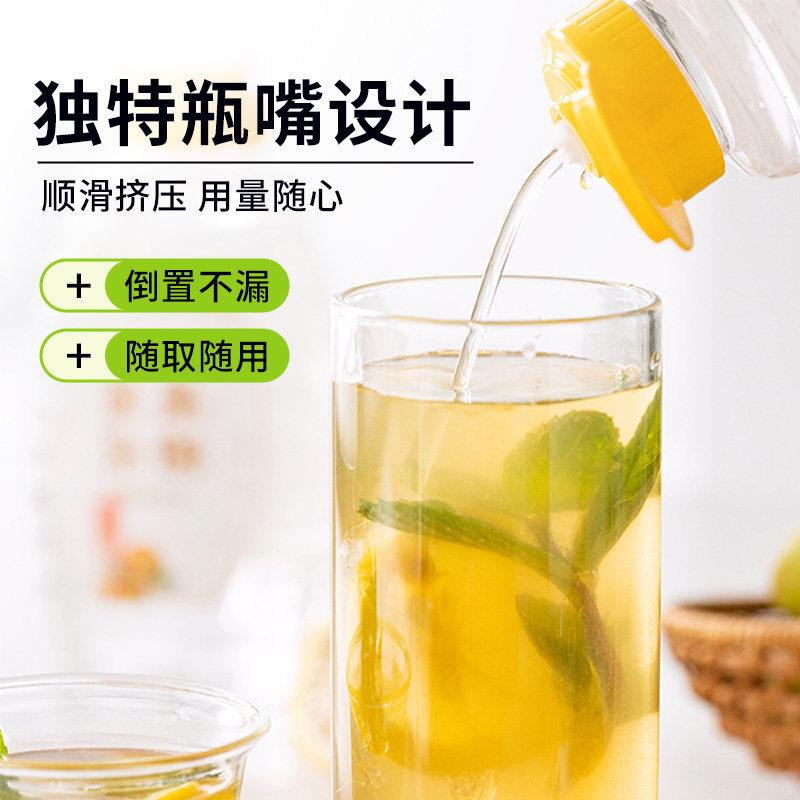 新品果葡糖浆果糖小瓶0卡奶茶专用柠檬茶饮品手打水果脯蜜咖啡调