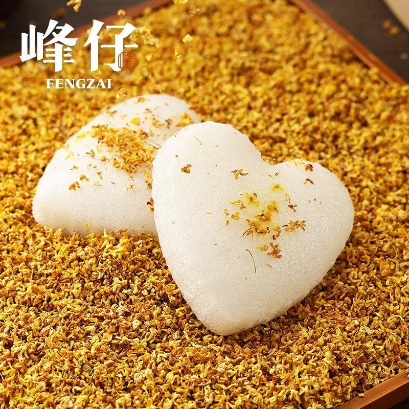 新品整箱峰仔白糖爱心桂花糕发糕传统速冻糕点糯米糕半成品点心商