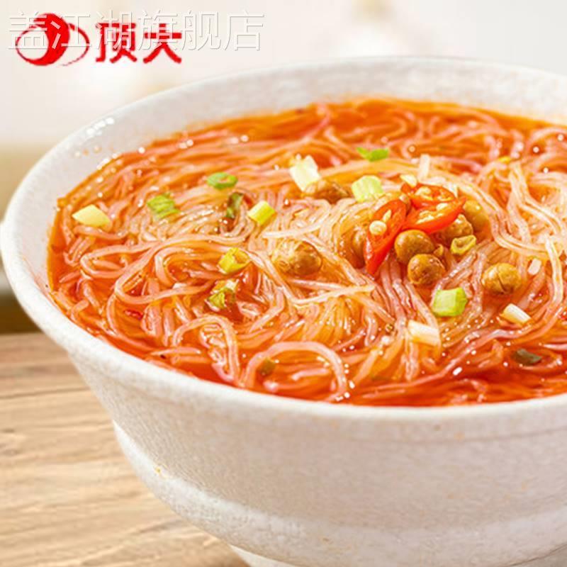 顶大粉丝105克x20袋整箱方便面酸辣粉非油炸速食泡面条宵夜包邮