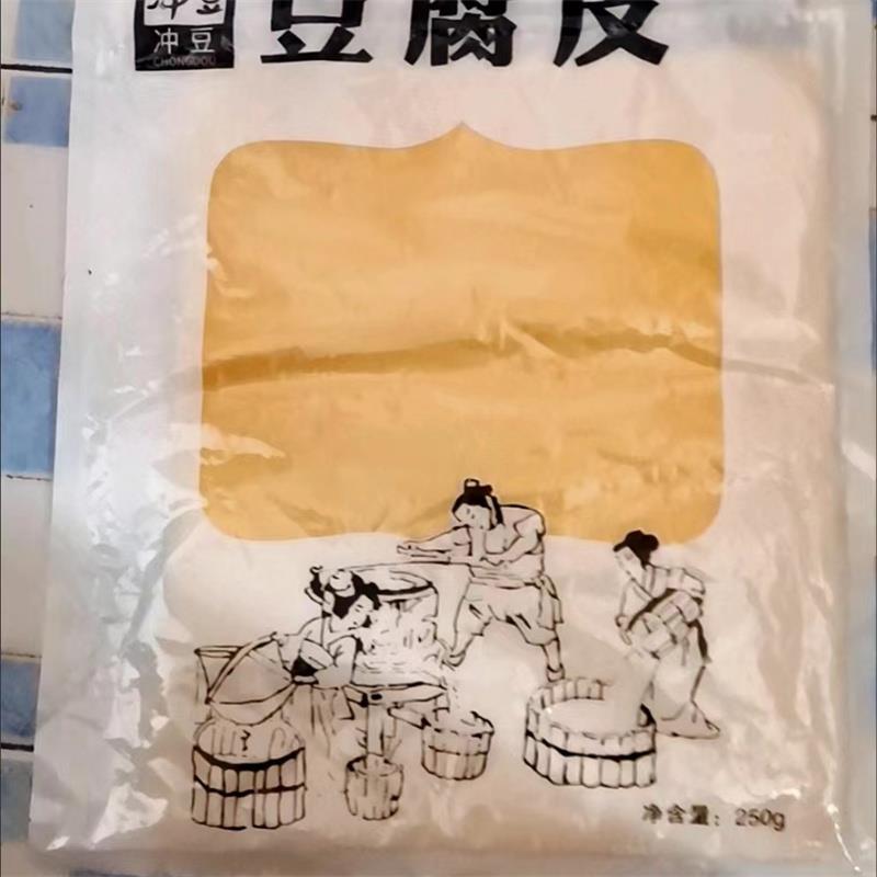 新品正宗头层手工薄豆腐皮月子豆腐衣包馅五香春卷皮油豆皮干货腐