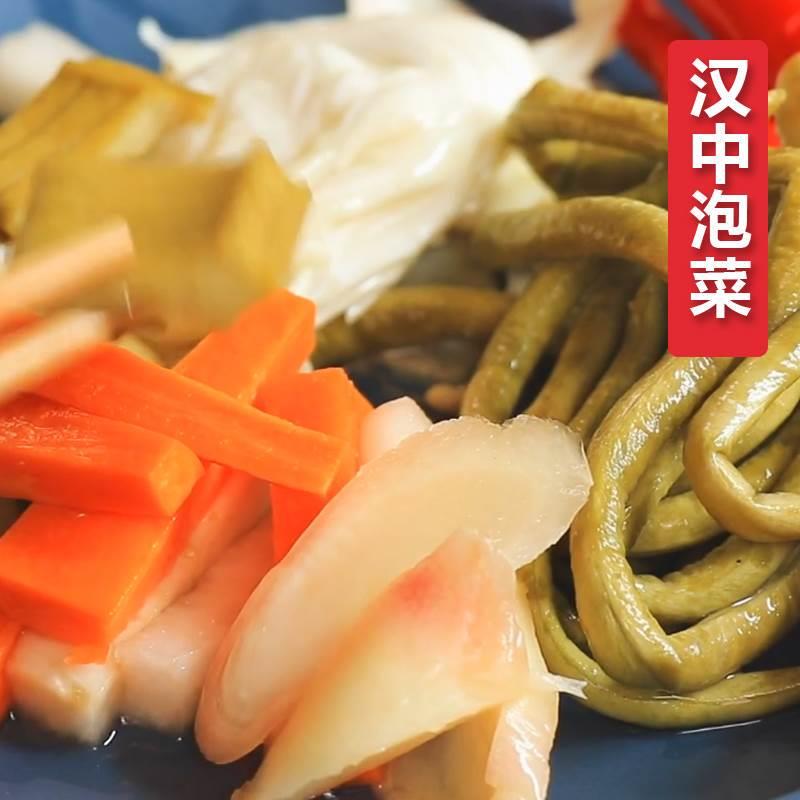 泡菜陕西汉中特色四川泡菜