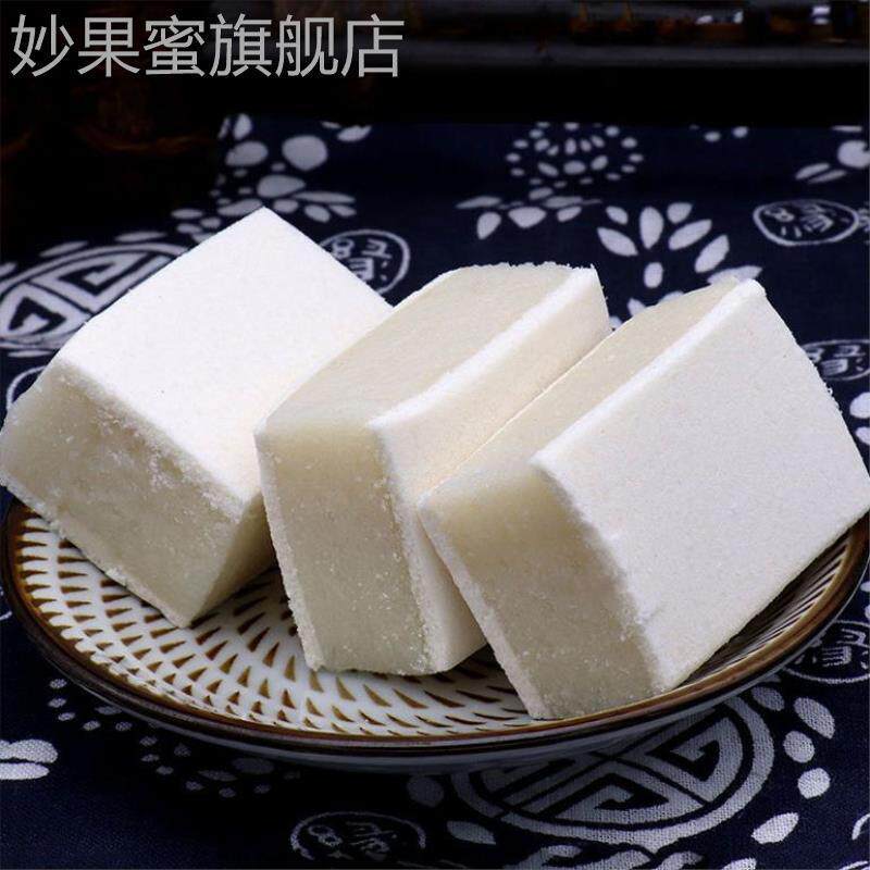 湖南传统手工糕点500g清凉糕灯芯糕云片糕绿豆糕薄荷酥甜品点心